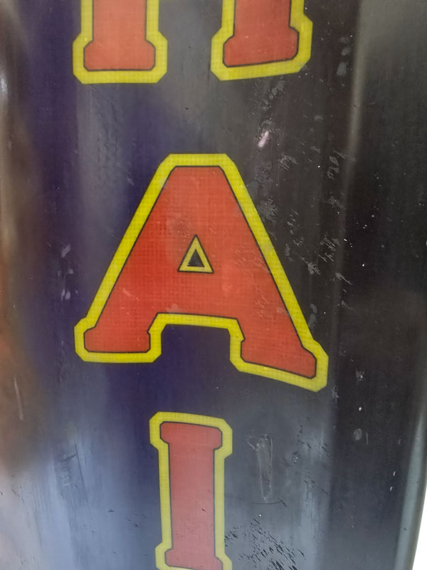 AirChair > Board (CC5) **blem**